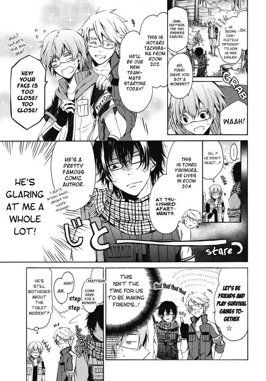 Seishun x Kikanjuu Chapter 2 16